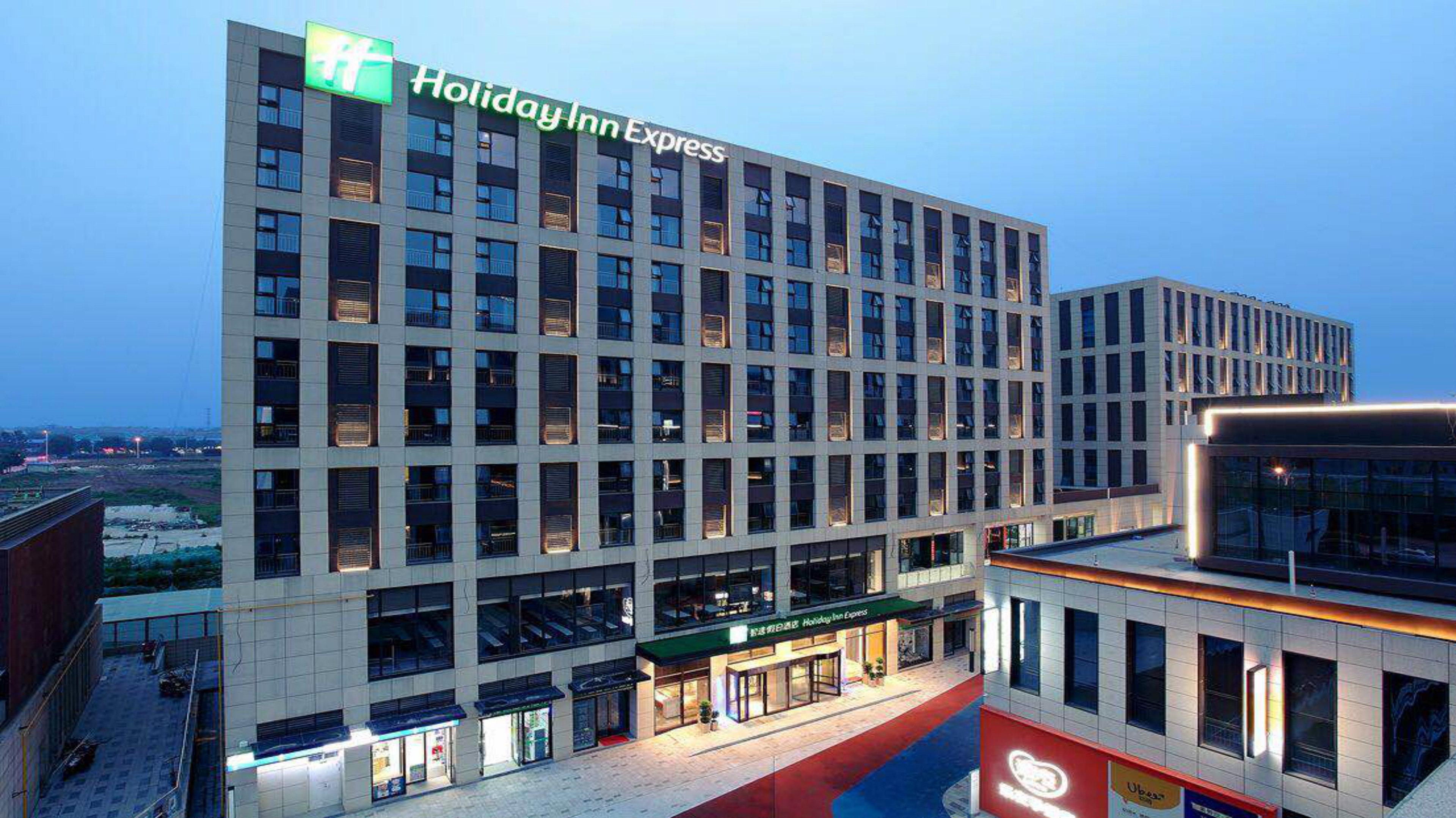 Holiday Inn Express Xi'An Qujiang South By Ihg Экстерьер фото