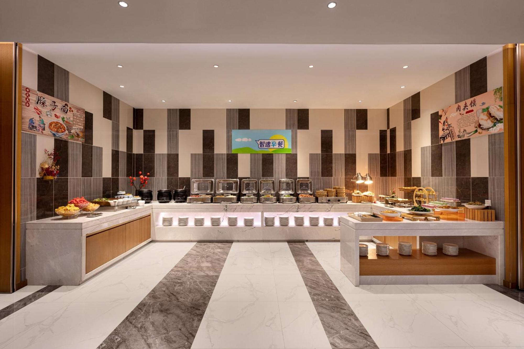 Holiday Inn Express Xi'An Qujiang South By Ihg Экстерьер фото