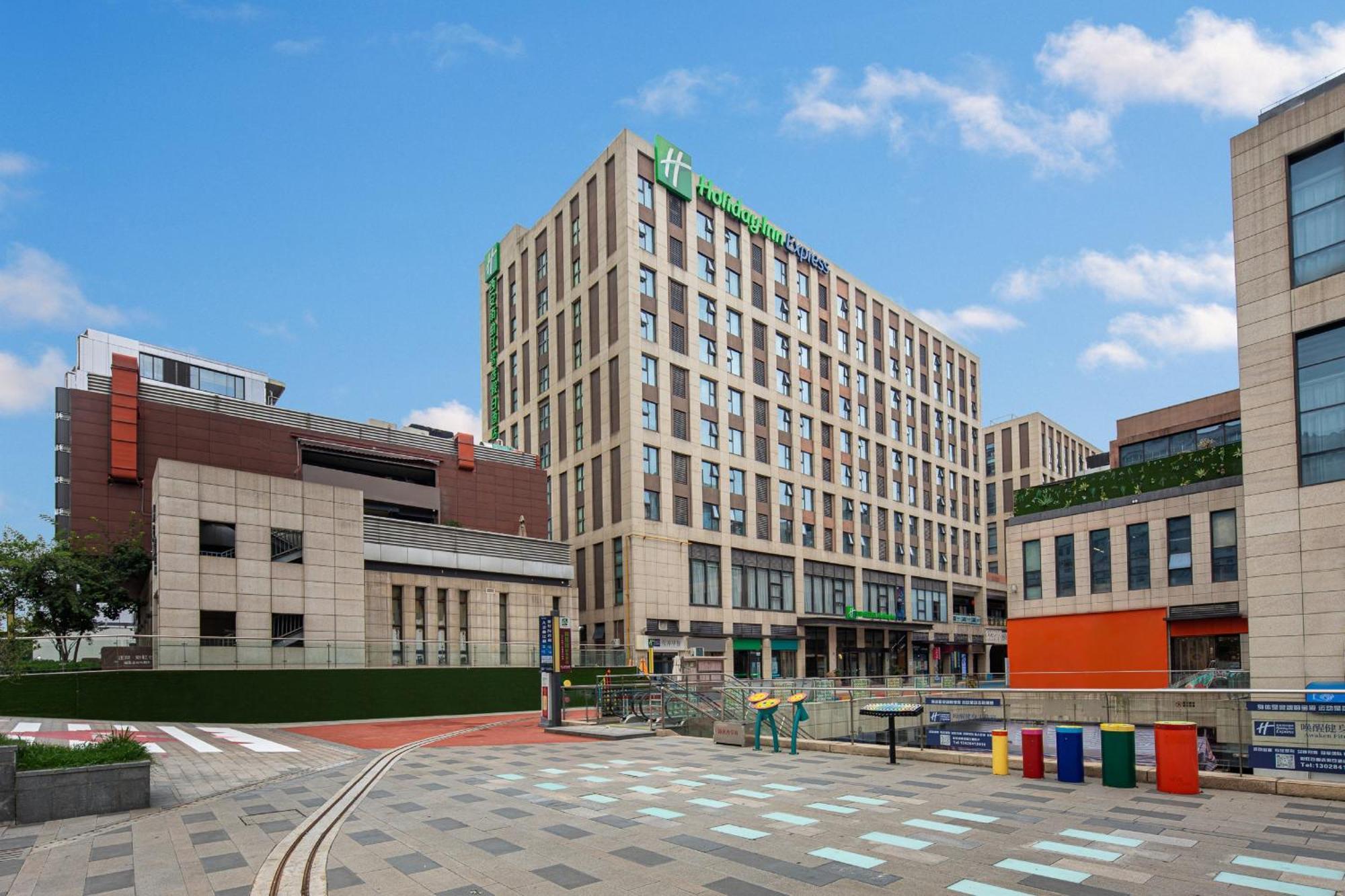 Holiday Inn Express Xi'An Qujiang South By Ihg Экстерьер фото
