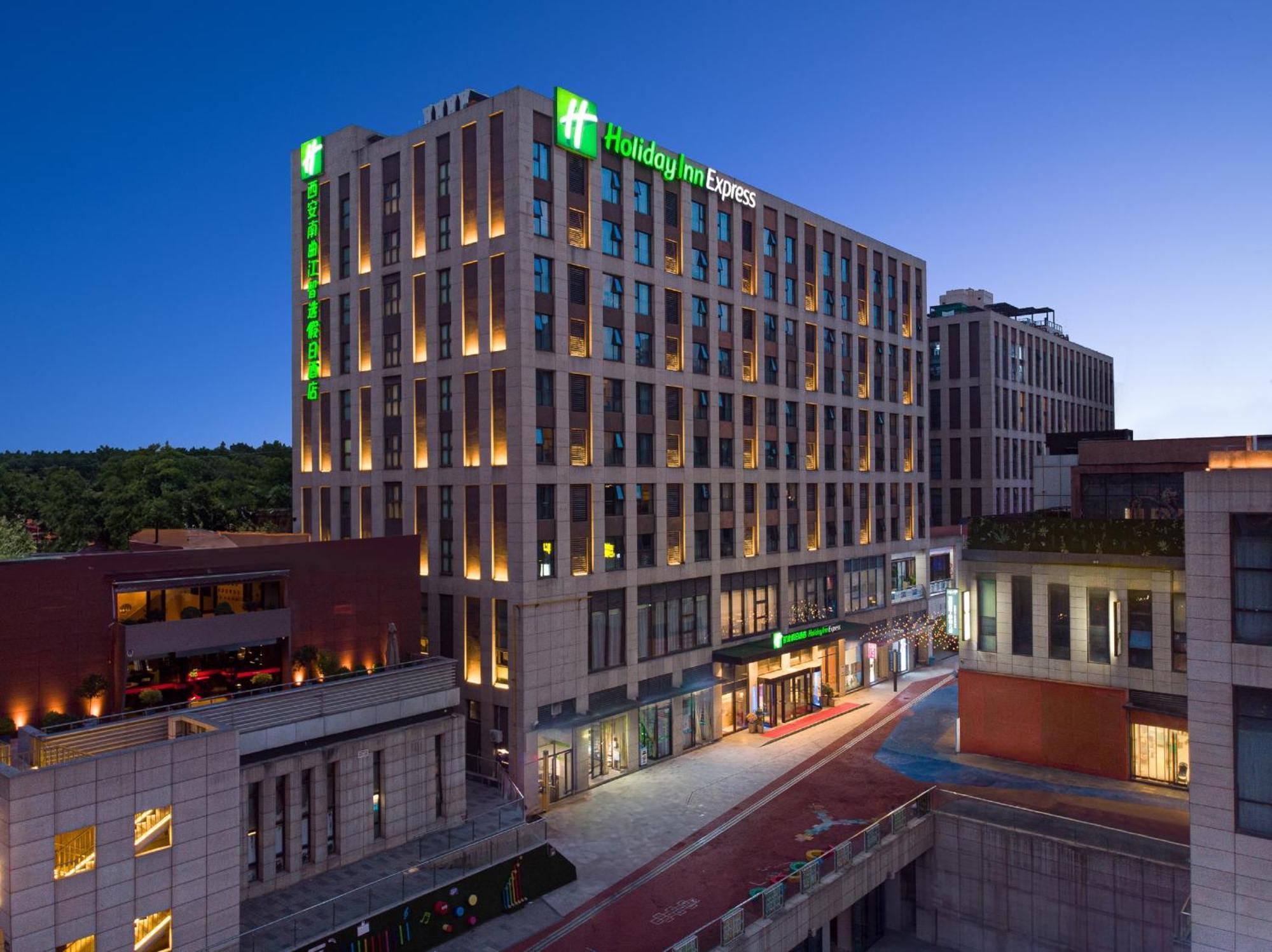 Holiday Inn Express Xi'An Qujiang South By Ihg Экстерьер фото